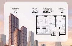 Продам 2 комнатную квартиру 55.65 м2 в объявлении 10 фото Продам 2 комнатную квартиру 55.65 м2 картинка из объявления