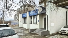 Офис с ремонтом и мебелью 120 м² 5 кабинетов в объявлении 12 фото Офис с ремонтом и мебелью 120 м² 5 кабинетов картинка из объявления