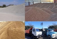 Нерудные строительные материалы Ямное от Благоустройство Воронеж картинка из объявления