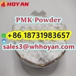 PMK powder CAS 28578-16-7 High Yield BMK PMK Powder в объявлении 3 фото PMK powder CAS 28578-16-7 High Yield BMK PMK Powder картинка из объявления