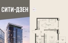 Продам 1 комнатную квартиру 40.8 м2 в объявлении 10 фото Продам 1 комнатную квартиру 40.8 м2 картинка из объявления