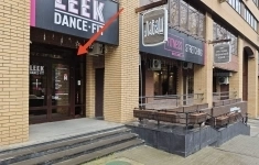 Продам коммерческую недвижимость 234 м2 картинка из объявления