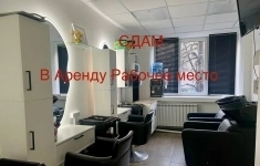 Сдам коммерческую недвижимость 5 м2 в объявлении 10 фото Сдам коммерческую недвижимость 5 м2 картинка из объявления