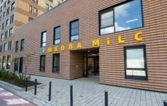 Музыкальный руководитель и педагог по музыке картинка из объявления