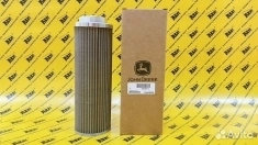 Фильтр гидравлический AN207572 JOHN DEERE в объявлении 7 фото Фильтр гидравлический AN207572 JOHN DEERE картинка из объявления