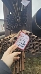 Труба крекинговая 32x4 сталь 15Х5М ГОСТ 550-75 в объявлении 1 фото Труба крекинговая 32x4 сталь 15Х5М ГОСТ 550-75 картинка из объявления