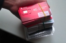 СИМ КАРТЫ БЕЗ ПАСПОРТА СОЧИ 89515009999 в объявлении 1 фото СИМ КАРТЫ БЕЗ ПАСПОРТА СОЧИ 89515009999 картинка из объявления