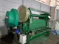 Гильотина НА 3121 рубит 12х2000 мм - продам в объявлении 12 фото Гильотина НА 3121 рубит 12х2000 мм - продам картинка из объявления