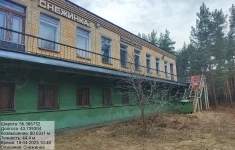 Продам коммерческую недвижимость 932.4 м2 в объявлении 10 фото Продам коммерческую недвижимость 932.4 м2 картинка из объявления