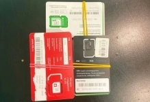 СИМ КАРТЫ БЕЗ ПАСПОРТА +79515009999 картинка из объявления