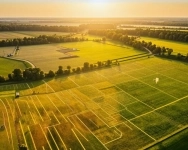 Участок сельскохозяйственного назначения - собственность. картинка из объявления