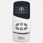 Мабис+ Professional для импульсного массажа в объявлении 7 фото Мабис+ Professional для импульсного массажа картинка из объявления