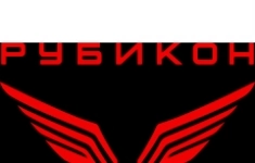 Водитель (С,Д,Е) картинка из объявления