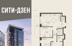 Продам 3 комнатную квартиру 76.8 м2 картинка из объявления