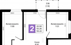 Продам 2 комнатную квартиру 56.45 м2 картинка из объявления