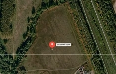 Продам коммерческую недвижимость 1344.74 сот картинка из объявления
