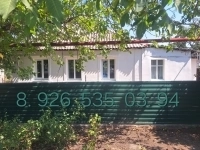 Купить дом, ЛНР картинка из объявления