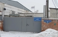 Продам коммерческую недвижимость 6 сот в объявлении 3 фото Продам коммерческую недвижимость 6 сот картинка из объявления