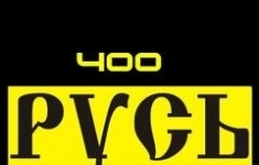 Охранник в объявлении 1 фото Охранник картинка из объявления