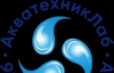 Метролог-сантехник в объявлении 1 фото Метролог-сантехник картинка из объявления