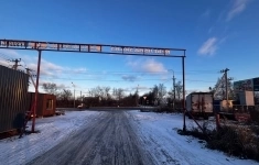 Сдам коммерческую недвижимость 65 сот картинка из объявления
