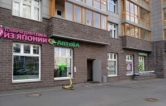 Сдам коммерческую недвижимость 18.73 м2 в объявлении 4 фото Сдам коммерческую недвижимость 18.73 м2 картинка из объявления