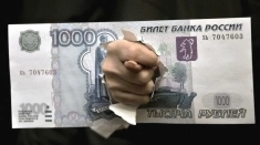 Взыщем с работодателя долги по зарплате! картинка из объявления