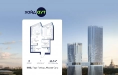 Продам 1 комнатную квартиру 42.2 м2 в объявлении 10 фото Продам 1 комнатную квартиру 42.2 м2 картинка из объявления