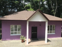 Продаётся дом в Сочи. картинка из объявления