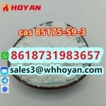 cas 85175-59-3 online (Z)-3-(3-chloropropyl)-7,8-diethyl-1H-benz картинка из объявления