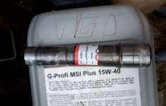 Вал гидромотора хода картинка из объявления