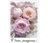 Флористическая упаковка от производителя картинка из объявления