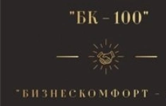 Водитель легкового автомобиля в объявлении 1 фото Водитель легкового автомобиля картинка из объявления