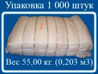 Мешок из полипропилена, 50x80, 25 кг., белый. картинка из объявления