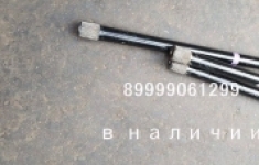 Торсион ситроен берлинго (citroen berlingo) картинка из объявления