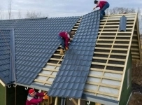 Кровельные работы под «ключ». картинка из объявления