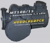 , промышленное оборудование картинка из объявления