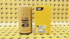 Фильтр топливный CATERPILLAR 3190844 в объявлении 8 фото Фильтр топливный CATERPILLAR 3190844 картинка из объявления