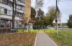 Сдам коммерческую недвижимость 55 м2 картинка из объявления