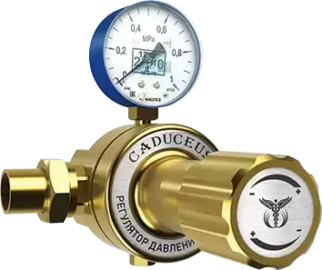 Редуктор сетевой кислородный CADUCEUS СКО-150 в объявлении 3 фото Редуктор сетевой кислородный CADUCEUS СКО-150 картинка из объявления