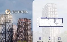 Продам 1 комнатную квартиру 28 м2 картинка из объявления