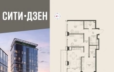 Продам 3 комнатную квартиру 74.9 м2 в объявлении 10 фото Продам 3 комнатную квартиру 74.9 м2 картинка из объявления