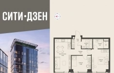 Продам 2 комнатную квартиру 60.4 м2 в объявлении 10 фото Продам 2 комнатную квартиру 60.4 м2 картинка из объявления