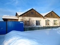 Продаю квартиру с. Кропани ул. Новая в объявлении 12 фото Продаю квартиру с. Кропани ул. Новая картинка из объявления