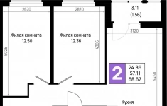 Продам 2 комнатную квартиру 58.67 м2 картинка из объявления