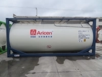 Танк-контейнер Т12 21000л в объявлении 8 фото Танк-контейнер Т12 21000л картинка из объявления