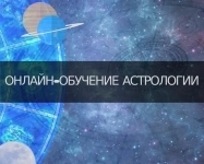 Таро в объявлении 1 фото Таро картинка из объявления