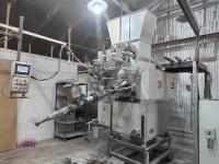 Смесительно-дозирующая машина «ейскполимер сдм-12» в объявлении 8 фото Смесительно-дозирующая машина «ейскполимер сдм-12» картинка из объявления