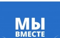 Логопед в объявлении 1 фото Логопед картинка из объявления