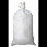 Мешок полипропиленовый 55х105см белый картинка из объявления